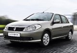 renault_symbol_01.jpg